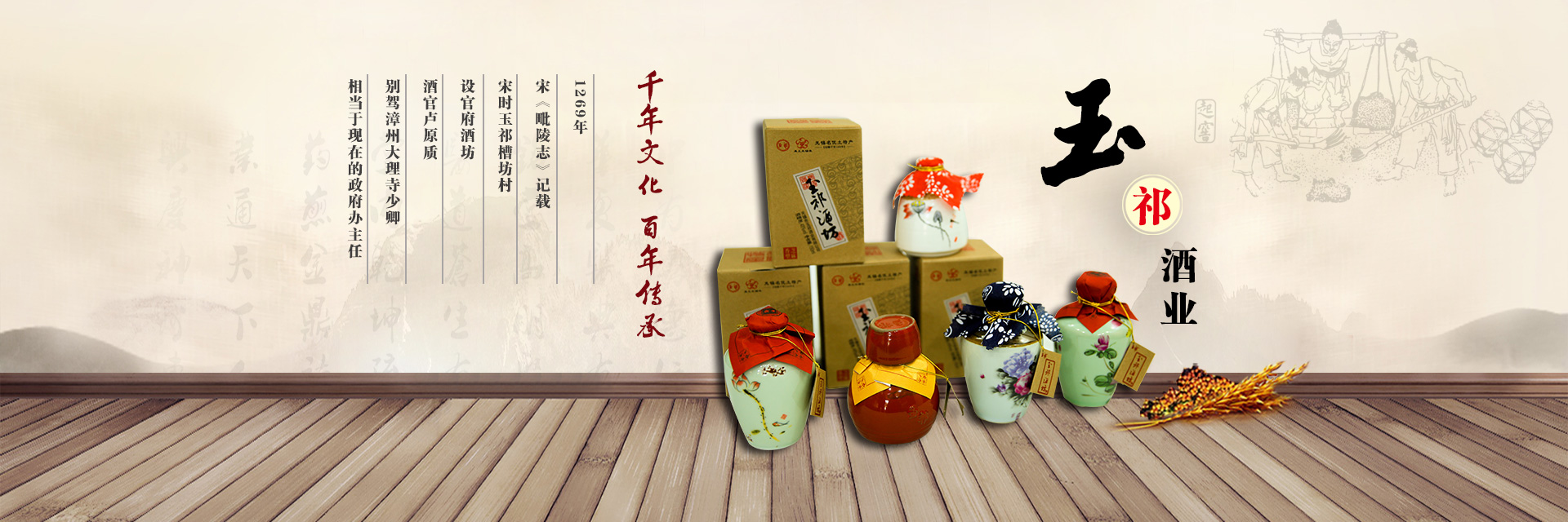 上海工廠裝修